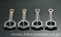 Products - Engine Components - Connecting Rods