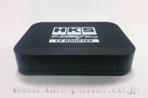 HKS F-CON V pro CF adapter R35 - 42999-AN001