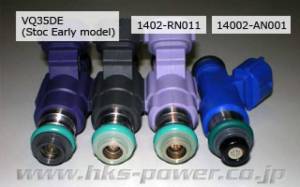 HKS 350z / 370z / G35 / G37 Top Feed High Impedance 545cc Fuel Injector (Only One Injector) - 14002-AN001