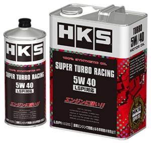 HKS SUPER TURBO RACING OIL 5W40 1L - 52001-AK124