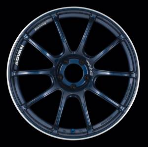 Advan RZII 19x9.5 +50 5-120 Racing Indigo Blue Wheel - YAZ9J50WE