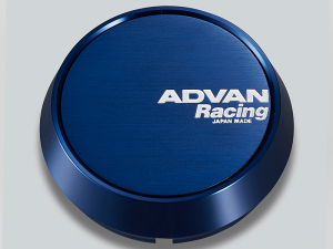 Advan 73mm Middle Centercap - Blue Anodized - V2082