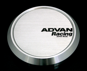Advan 73mm Flat Centercap - Silver Alumite - Z9157
