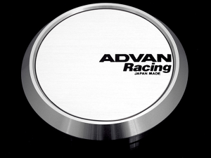 Advan 73mm Flat Centercap - White/Silver Alumite - V2386