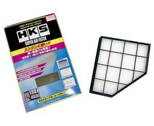 HKS SUPER FILTER TOYOTA Type 31 (A90 Supra) - 70017-AT131