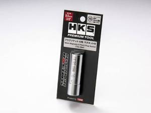 HKS Premium Tool Plug Socket 16 mm - 50004-AK001