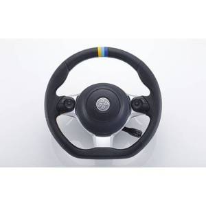 GReddy All-Leather Steering Wheel w/ TRUST 3 Colored Stitching for ZN6 / ZC6 - 16610001